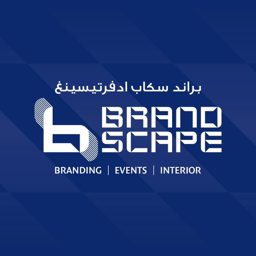 Brandscape Advertising logo