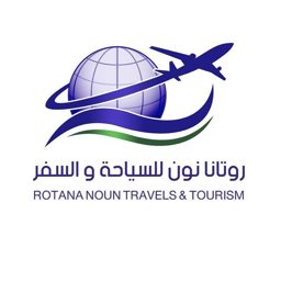 Rotana Noun Tourism & Travel logo