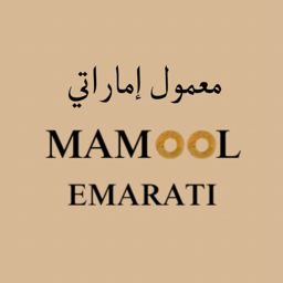 معمول إماراتي logo