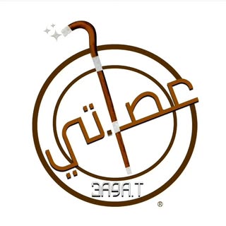 3a9a.t Walking Sticks logo