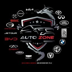 AutoZone Dar Al Khidma logo