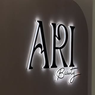 Ari Beauty Salon logo