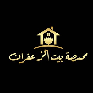 Bait Al Zaffaran logo