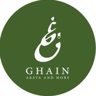 Ghain Abaya logo