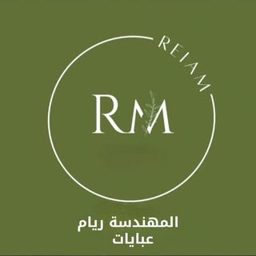 Abayat Al Muhandisa Reiam logo