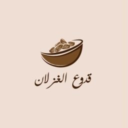 Gadoo Al Ghazlan logo