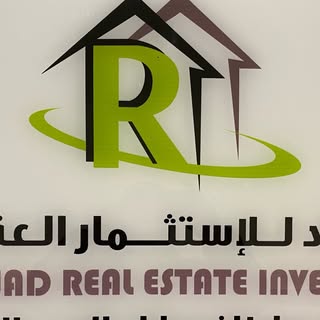Al Rowad Real Estate logo