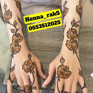 Henna Artist RAK logo