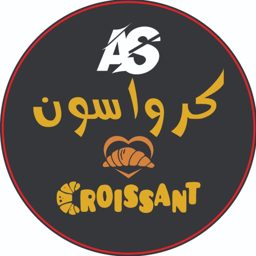 As Croissant logo
