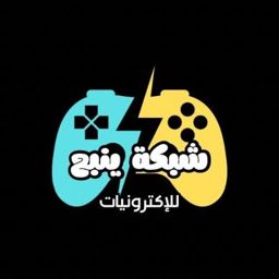 Yanbu Games logo
