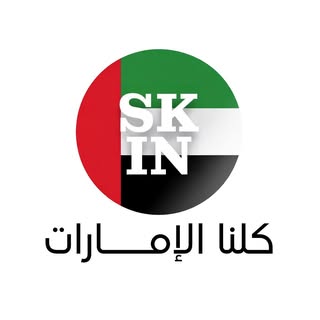Skin Institute logo