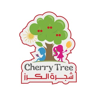 Cherry Tree Daycare logo
