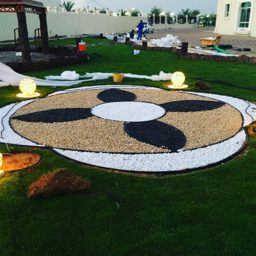 Arab Landscape and Gardening logo
