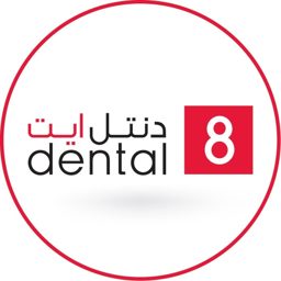 Dental 8 Clinic logo
