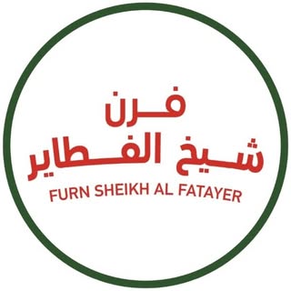 Sheikh Al Fatayer logo