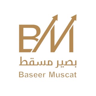 Baseer Muscat logo