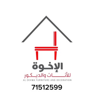 Al Ekhwa logo