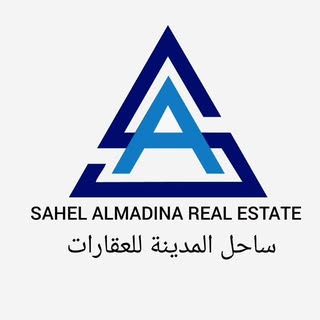 Ahmed Salih - Sahel Al Madina Real Estate logo