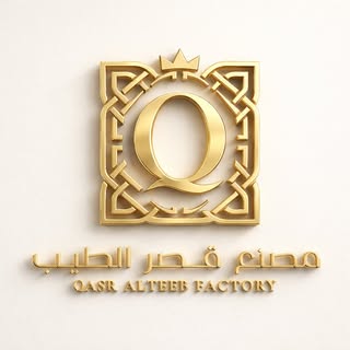 Qasr Al Teeb Perfume Factory logo