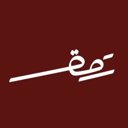 Ramq logo