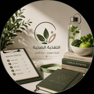 Shamsa Alblooshi logo