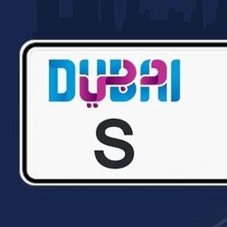 Dubai Car Plates logo