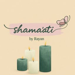 Shama'ti logo
