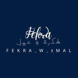Fekra Wa Amal logo