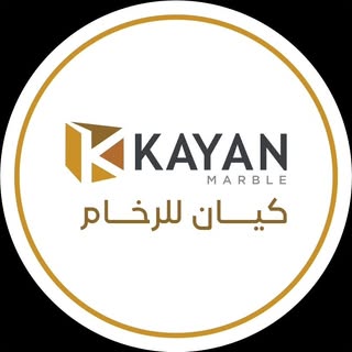 Kayan Marble logo