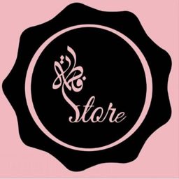 جي اتش ام للهدايا logo