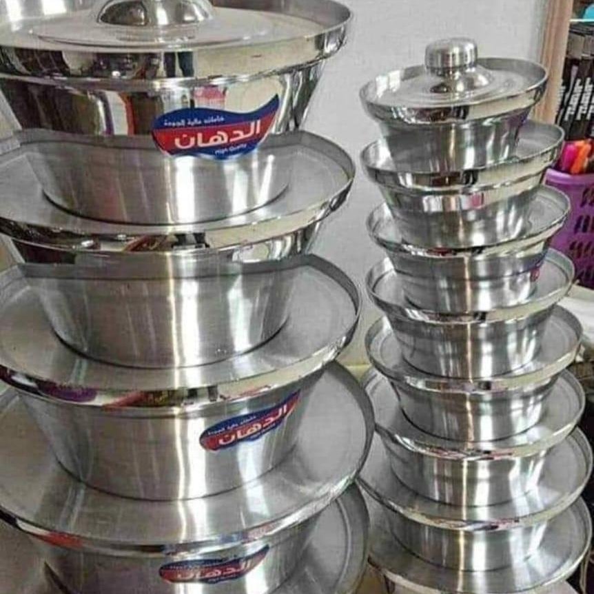 Matbakhi Cookware logo