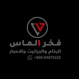 Diamond Pride Marble and Granite logo