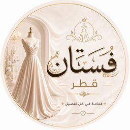 Fustan Qatar logo