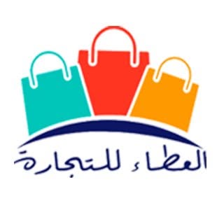Alataa Trading logo