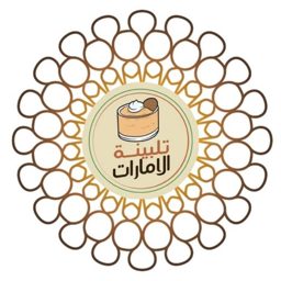 UAE Talbina logo