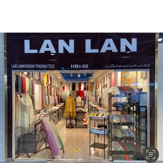 LanLan Scarf logo