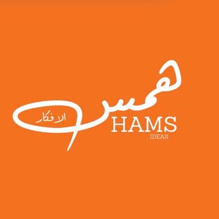 Hams Ideas logo