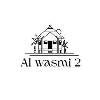 Al Wasmi logo