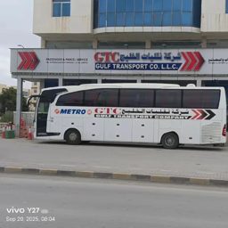 Gulf Transport Company logo