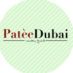 Homemade Patée logo