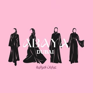 Abaya Dubai logo