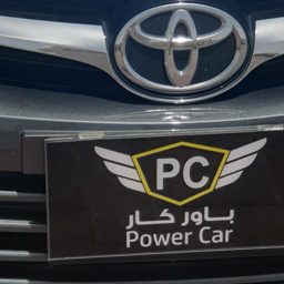 Power Car Showroom logo
