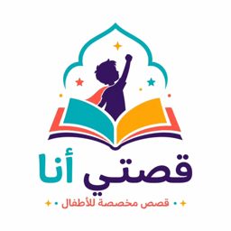 Qissaty Ana logo