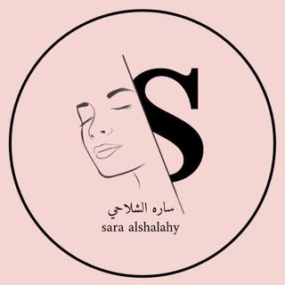 Beauty Sara Kuwait logo