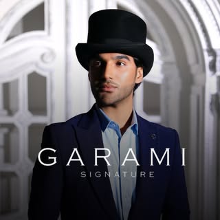 غرامي logo