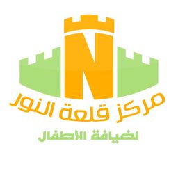 Castle of Light Center logo