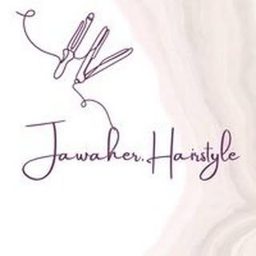 Jawaher Albelushi logo