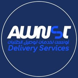 Awnst Delivery logo