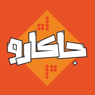 Jackaro Abu Dhabi logo