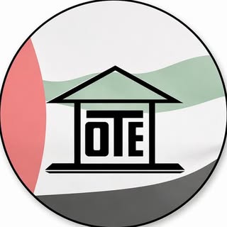 Al Omran Trading Est. logo